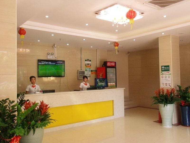 Хайкоу: GreenTree Alliance Hainan Haikou Wuzhishan Road Hotel
