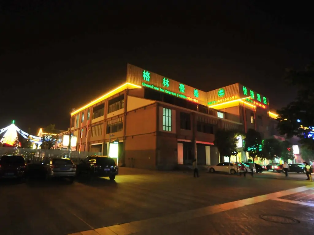 GreenTree Inn Yunnan Kunming Chenggong University City Shilin Street Express Hotel — фото 1