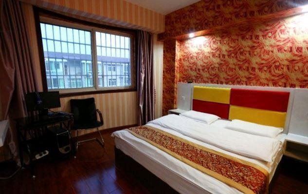 Мяньян: Mianyang Le Gang Yi Jia Business Inn