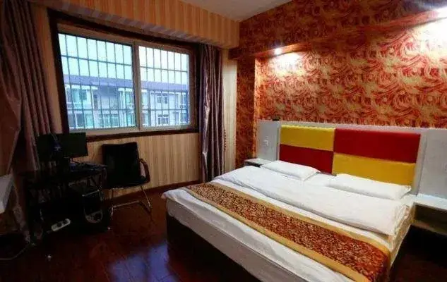 Мяньян: Mianyang Le Gang Yi Jia Business Inn