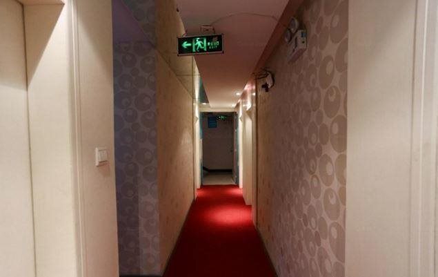 Мяньян: Mianyang Le Gang Yi Jia Business Inn