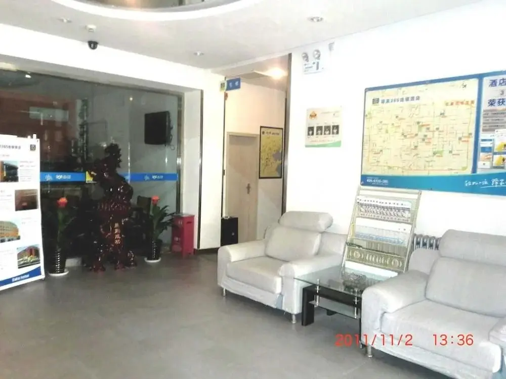 Шицзячжуан: Eaka 365 Hotel Hongqi Road Branch