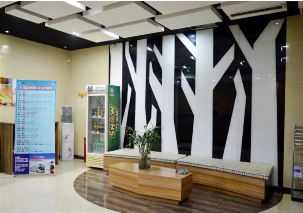 Шицзячжуан: Eaka 365 Hotel Zhengding Airport Branch