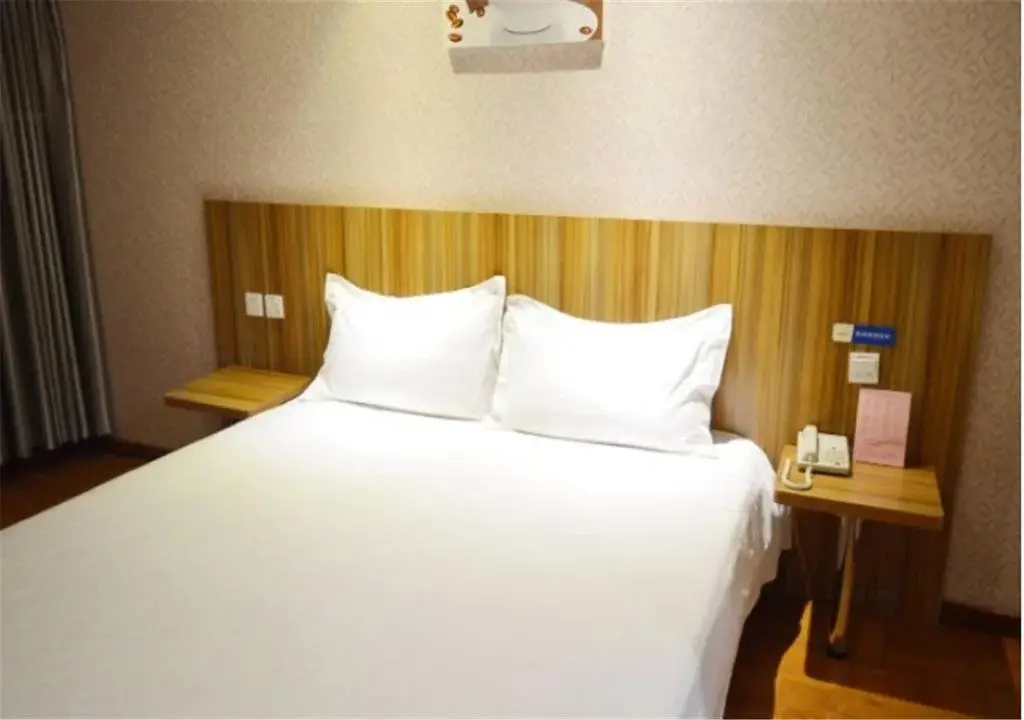 Шицзячжуан: Eaka 365 Hotel Zhengding Airport Branch