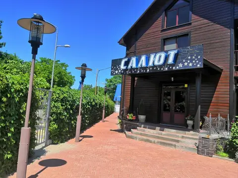 Saljut (Ejsk) — фото 1