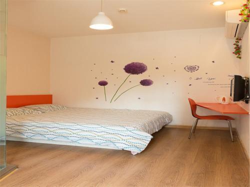 Цзясинь: Pod Inn Jiaxiang Zhongshan East Road Branch