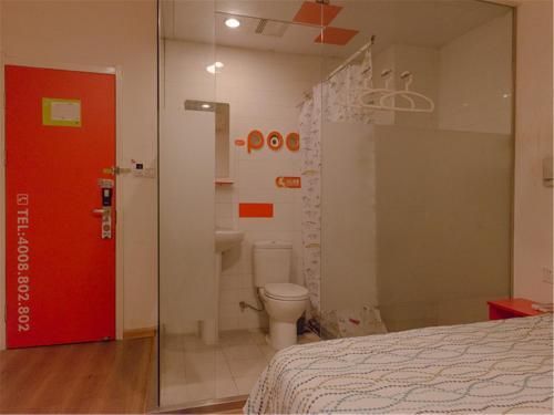 Цзясинь: Pod Inn Jiaxiang Zhongshan East Road Branch