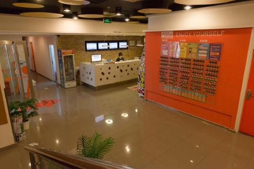 Цзясинь: Pod Inn Jiaxiang Zhongshan East Road Branch