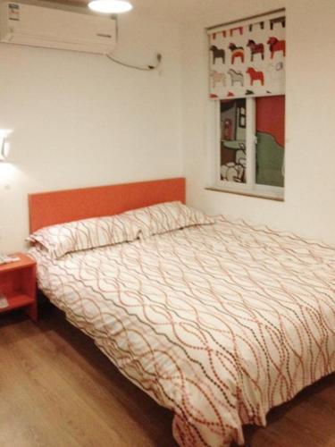 Цзясинь: Pod Inn Jiaxiang Zhongshan East Road Branch