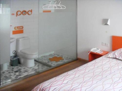 Цзясинь: Pod Inn Jiaxiang Zhongshan East Road Branch