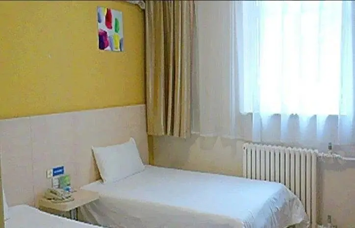 Шицзячжуан: Eaka 365 Hotel Fuqiang Avenue Branch