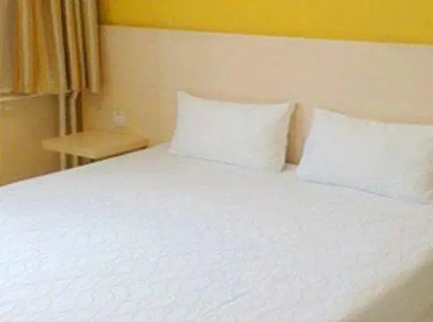 Шицзячжуан: Eaka 365 Hotel Fuqiang Avenue Branch