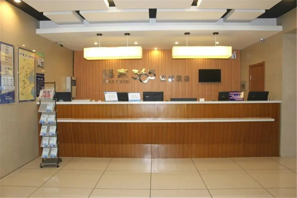 Таншань: Eaka 365 Hotel Tangshan Fuxing Road Branch