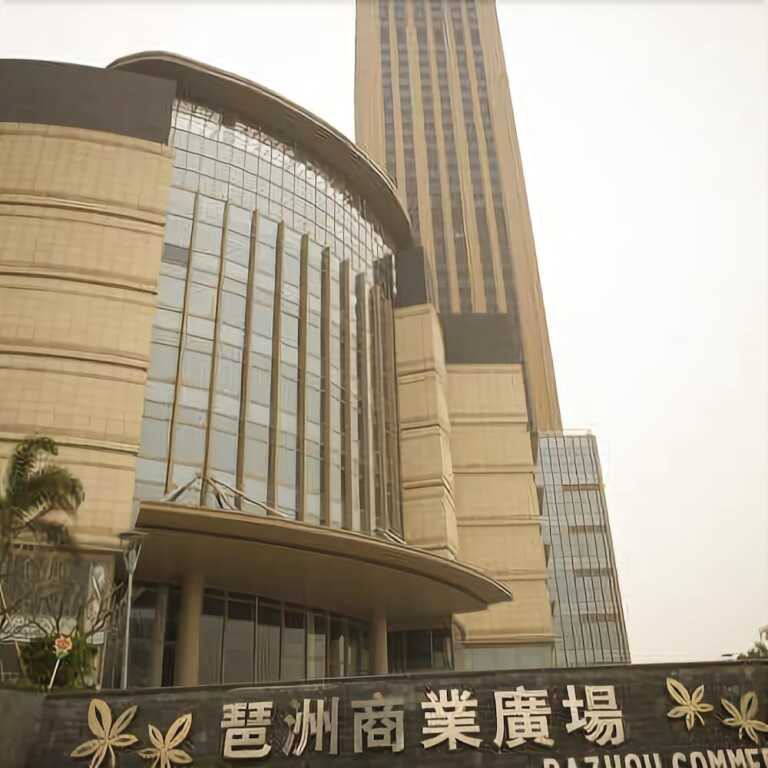 Санья: Xianghe Hotel