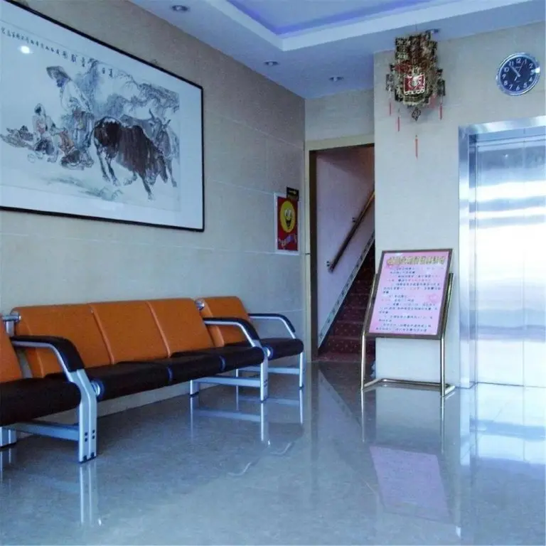 Баотоу: Baotou Nanshan Inn