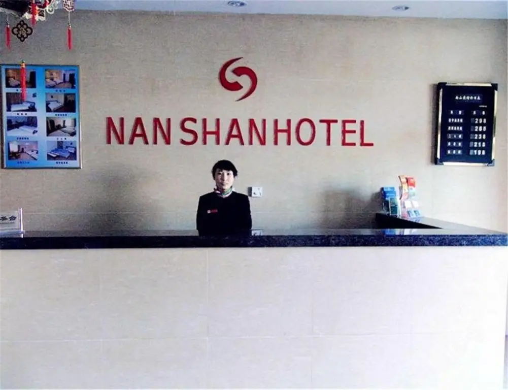 Баотоу: Baotou Nanshan Inn