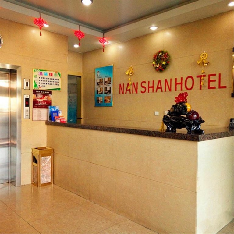 Баотоу: Baotou Nanshan Inn
