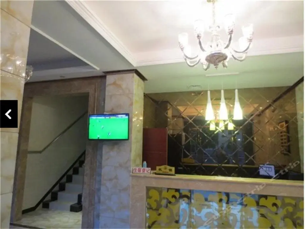 Мяньян: Mianyang Pingjiu Business Hotel