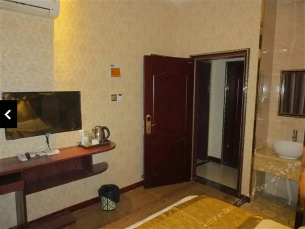 Мяньян: Mianyang Pingjiu Business Hotel