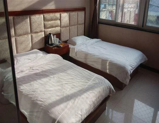 Таншань: Yuekelai Express Hotel