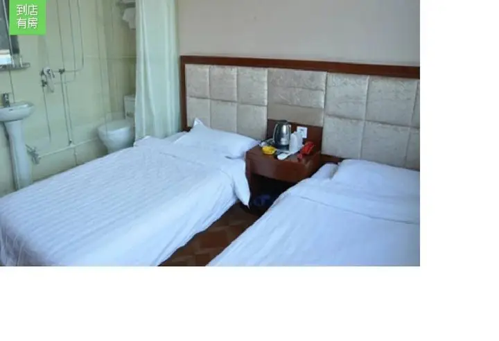 Таншань: Yuekelai Express Hotel