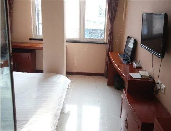 Таншань: Yuekelai Express Hotel