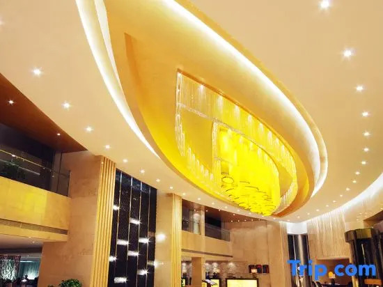 Цзяюйгуань: Plaza Holiday Inn Jiayuguan