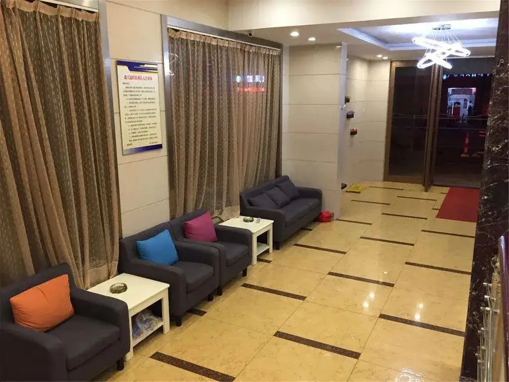 Наньтун: Qidong Xintianlei Fashion Hotel