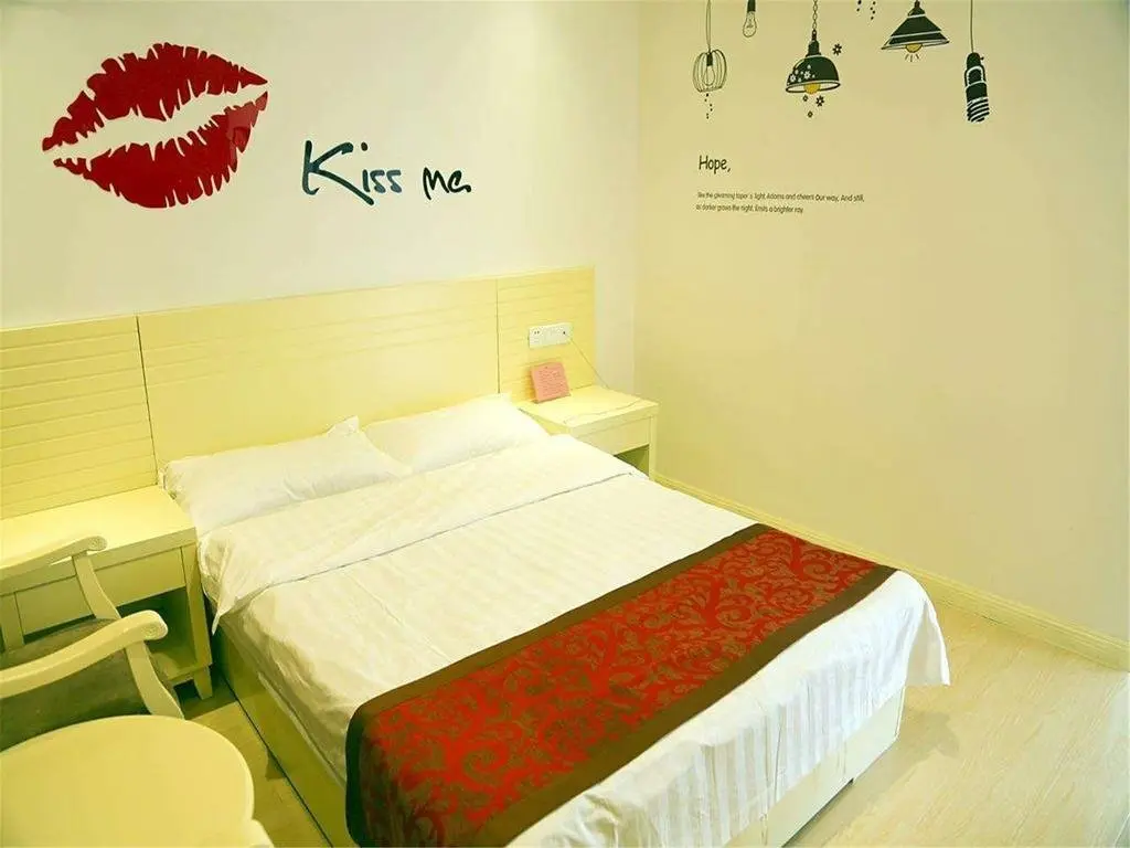 Наньтун: Qidong Xintianlei Fashion Hotel