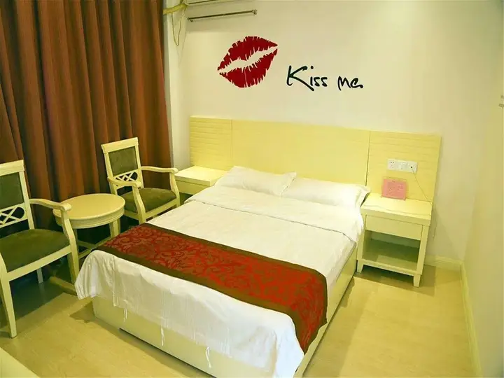 Наньтун: Qidong Xintianlei Fashion Hotel