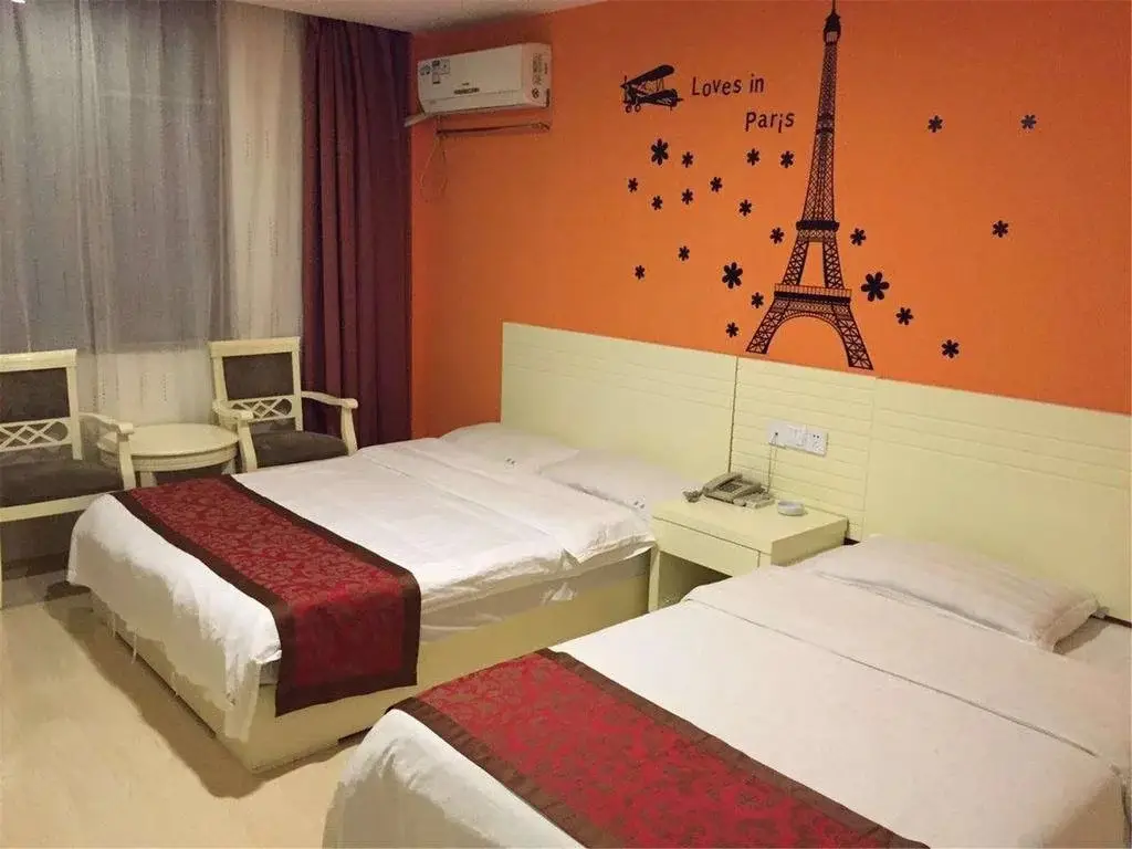 Наньтун: Qidong Xintianlei Fashion Hotel