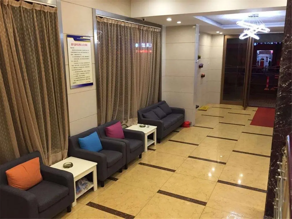 Наньтун: Qidong Xintianlei Fashion Hotel