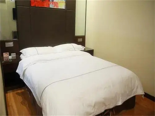Яань: Ya'an Deshun Guesthouse