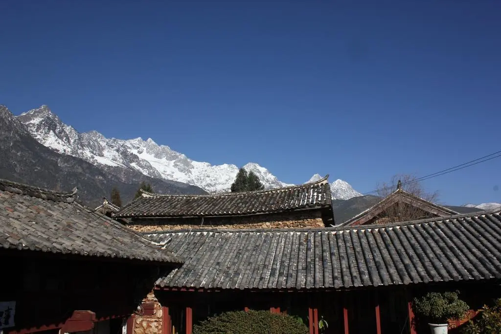 Лицзян: Lijiang Nguluko Guesthouse