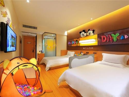 IU Hotel Guiyang Huaguoyuan Xiaochehe Wetland Park — фото 1