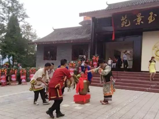 Мяньян: Beichuan Yujingyuan Resort