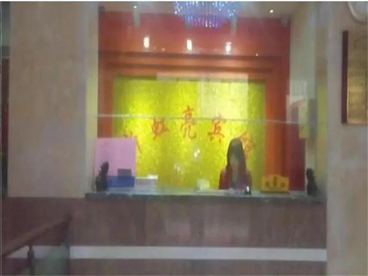 Цзясинь: Jiaxing New Hongliang Inn