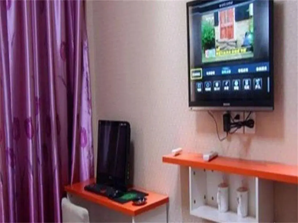 Цзясинь: Jiaxing New Hongliang Inn