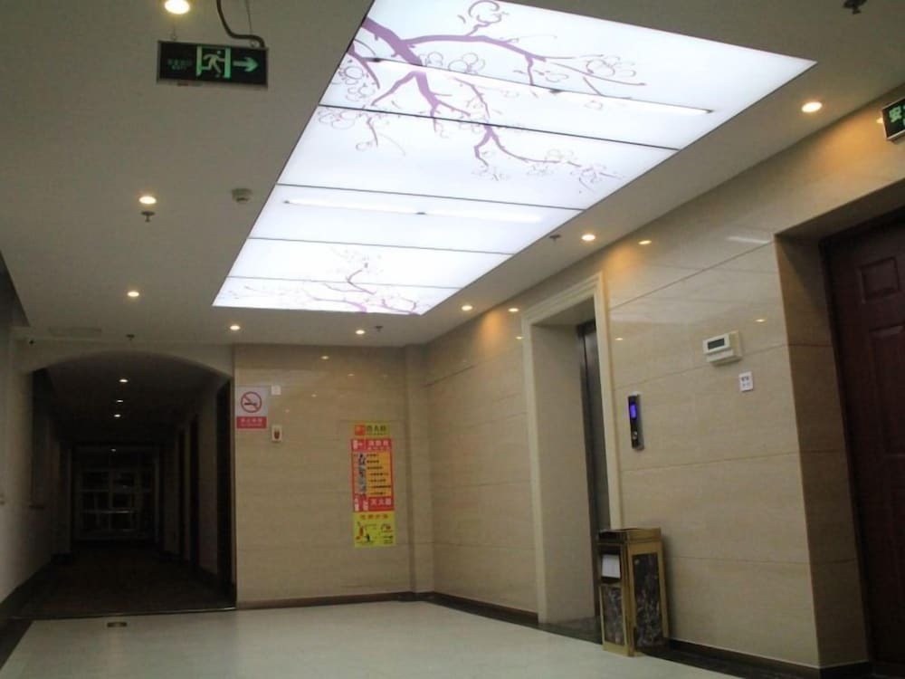 Чжанцзяган: Greentree Inn Zhangjiagang Jinfeng Town Xintiandi Express