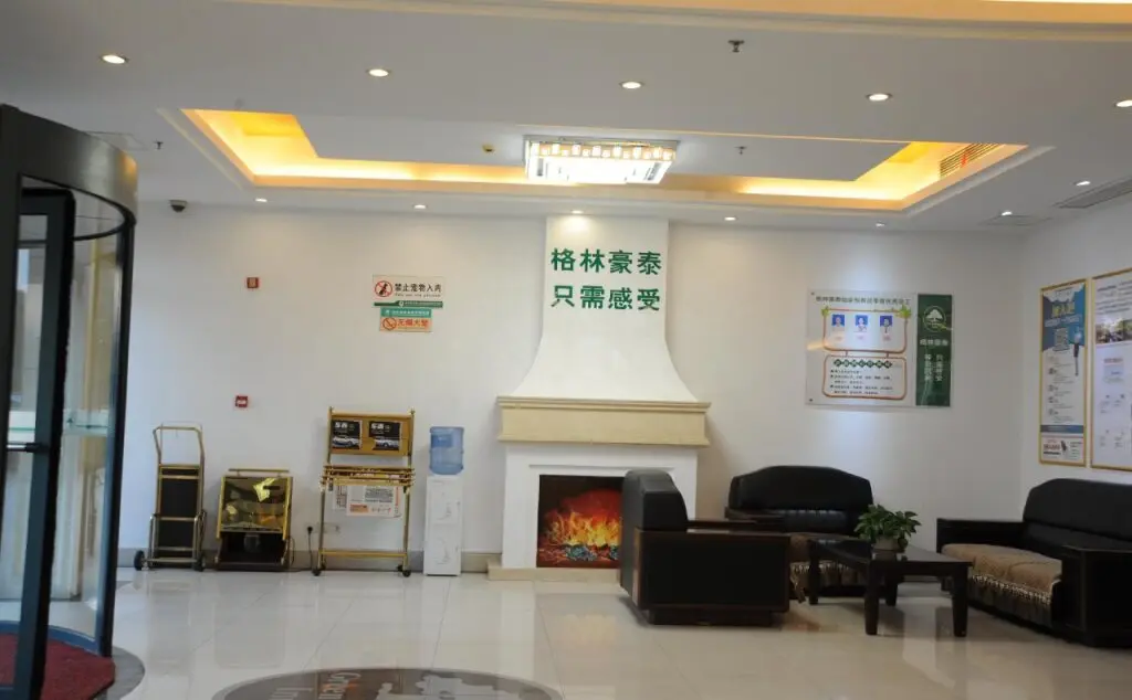 Шанхай: GreenTree Inn Suzhou Kunshan Lujia Hengtaiguoji Business Hotel