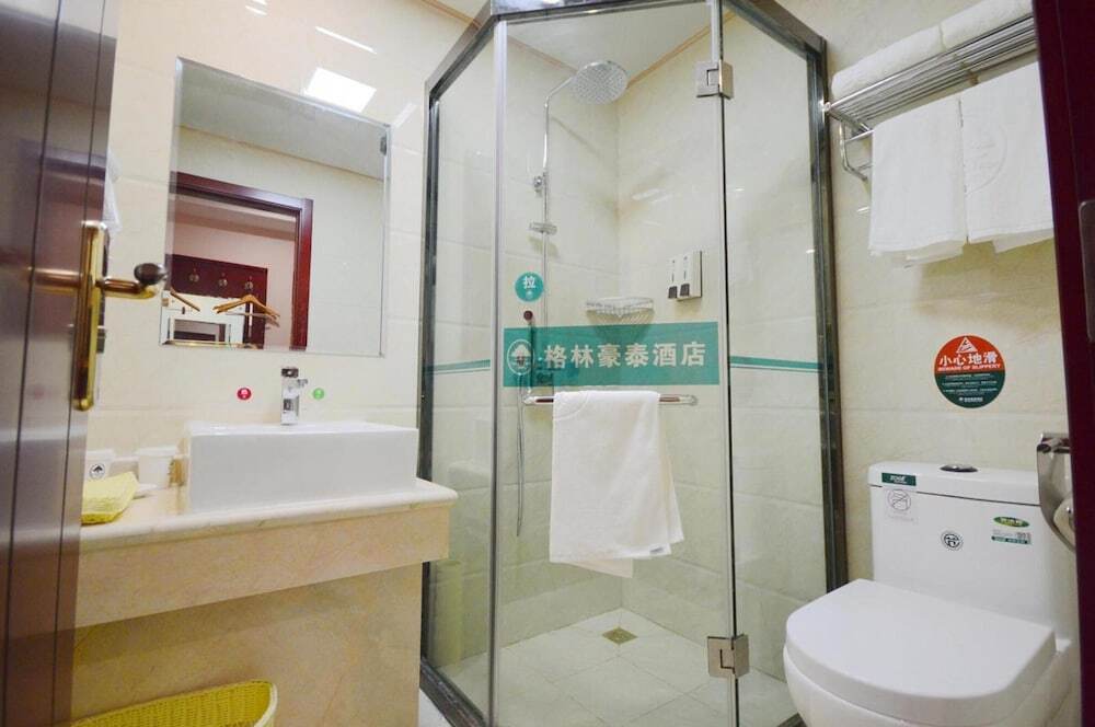 Чжанцзяган: GreenTree Inn Jiangsu Suzhou Zhangjiagang Daxin Town Pingbei Road Express Hotel