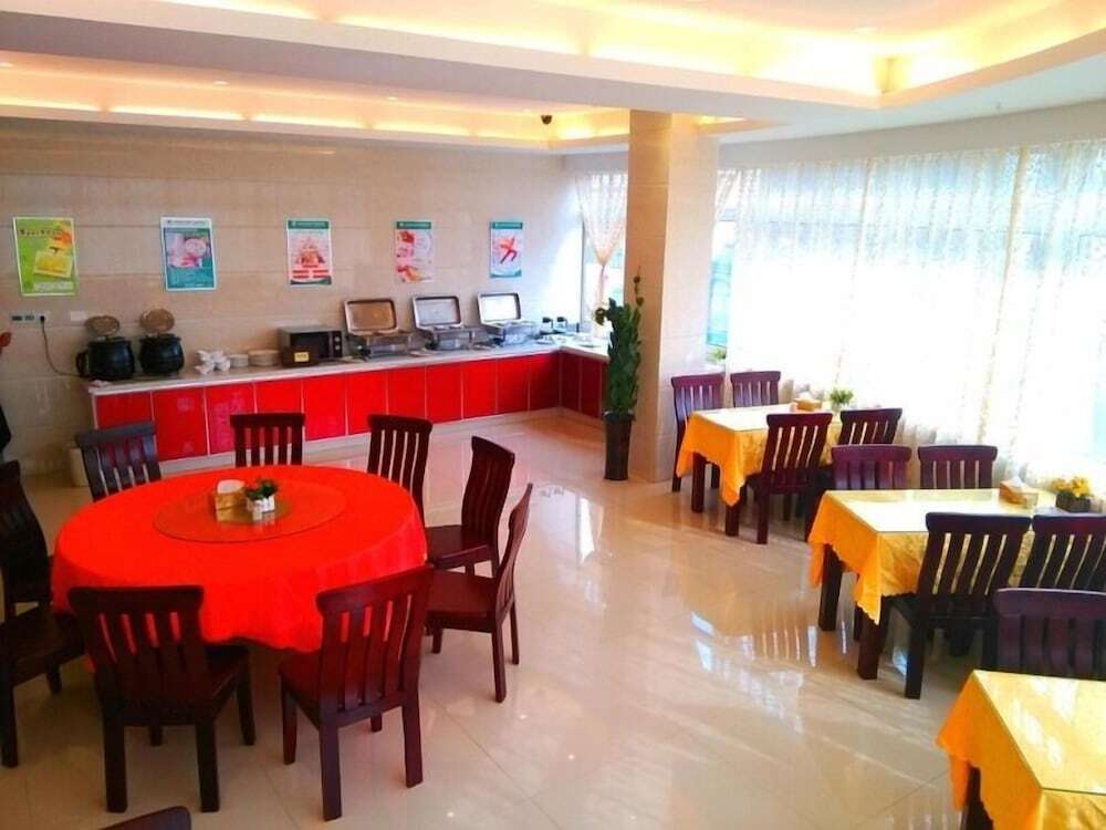 Чжанцзяган: GreenTree Inn Jiangsu Suzhou Zhangjiagang Daxin Town Pingbei Road Express Hotel