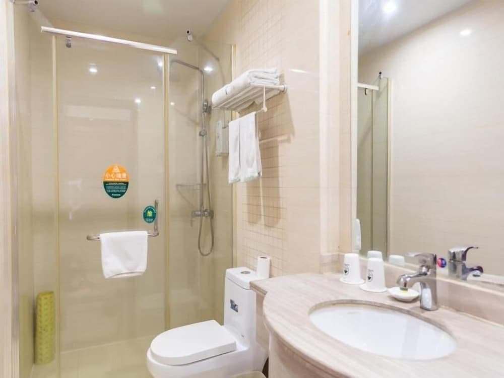 Шанхай: GreenTree Inn Kunshan High Speed Rail Station Hengshan Road Express Hotel