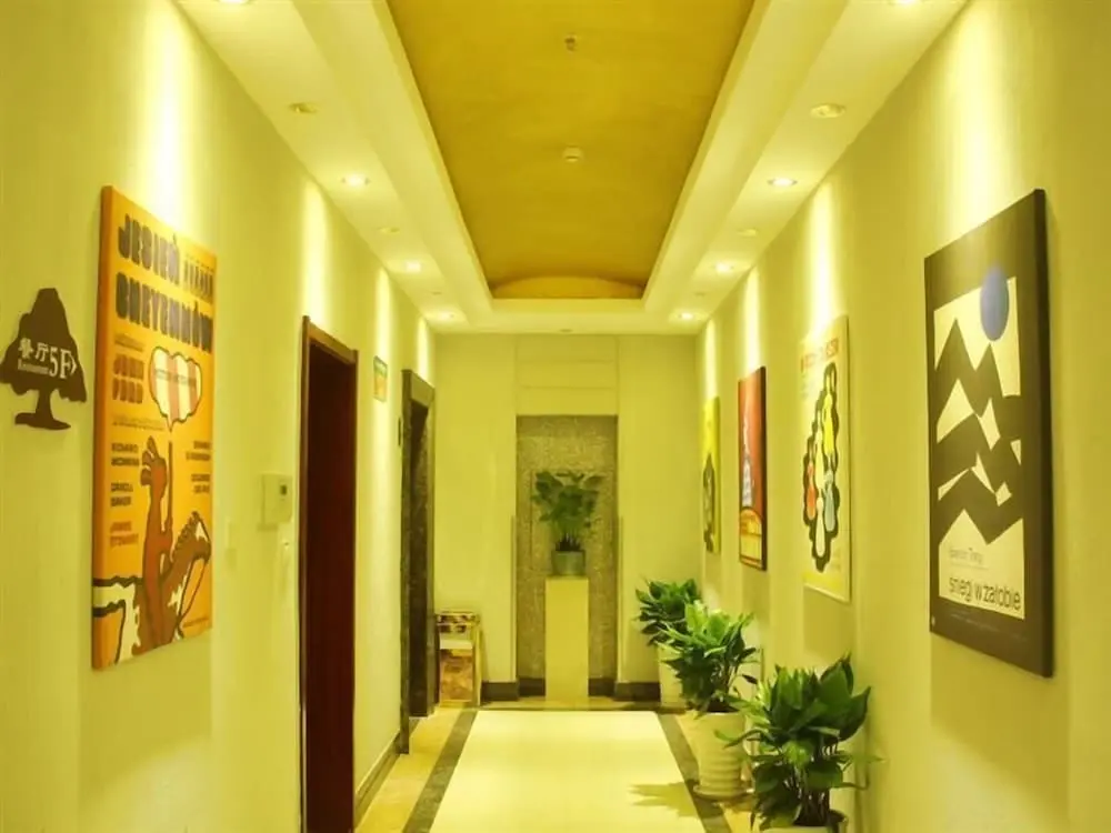 Шанхай: GreenTree Inn Kunshan High Speed Rail Station Hengshan Road Express Hotel