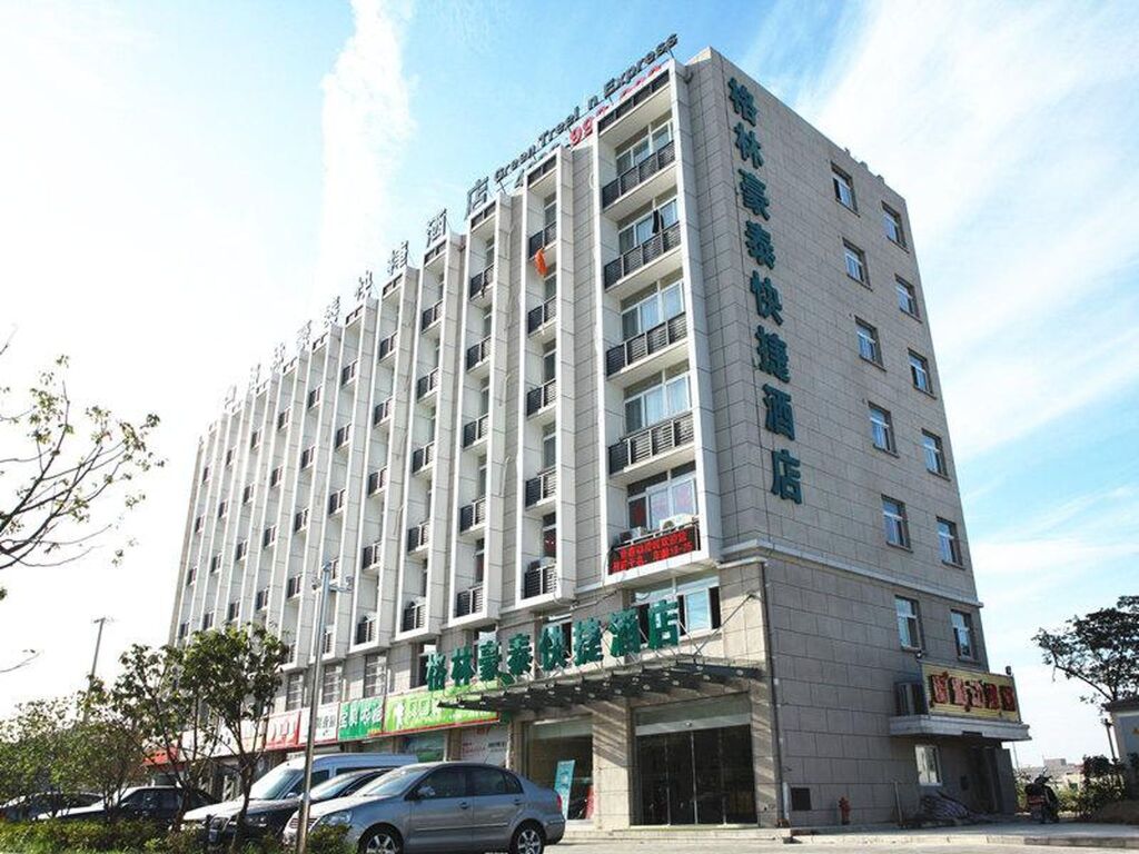 Шанхай: GreenTree Inn Suzhou Kunshan PL Xinxing Rd Express hotel