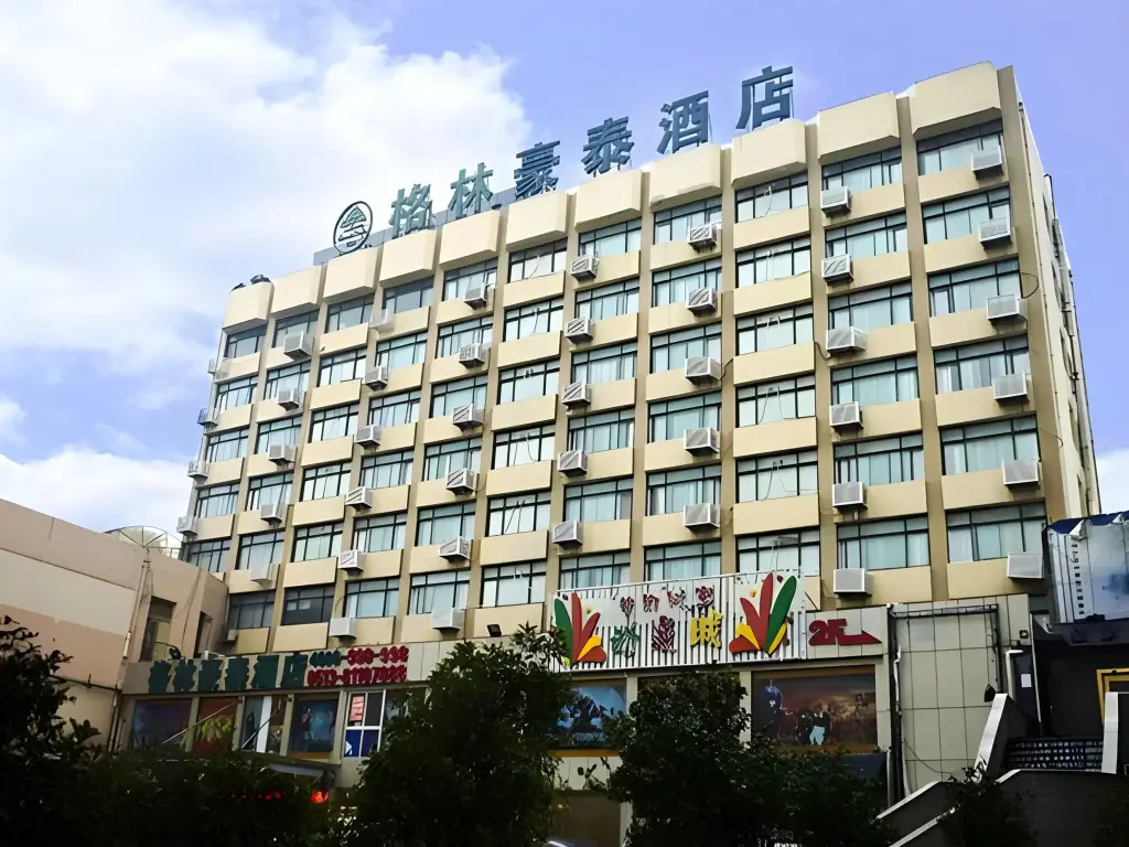 Наньтун: Greentree Inn Nantong Stadium West Qingnian Road Business Hotel
