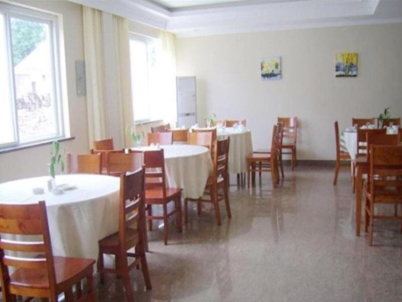 Наньтун: GreenTree Inn Nantong Nanfang Market Hotel