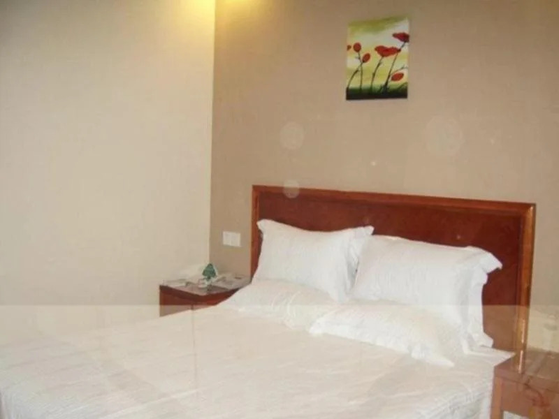 Наньтун: GreenTree Inn Nantong Nanfang Market Hotel