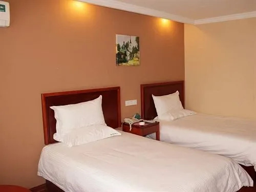 Наньтун: GreenTree Inn Nantong Nanfang Market Hotel