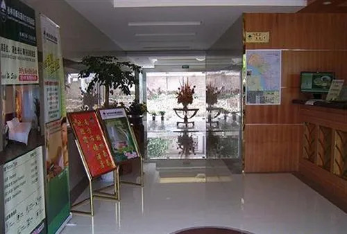 Наньтун: GreenTree Inn Nantong Nanfang Market Hotel